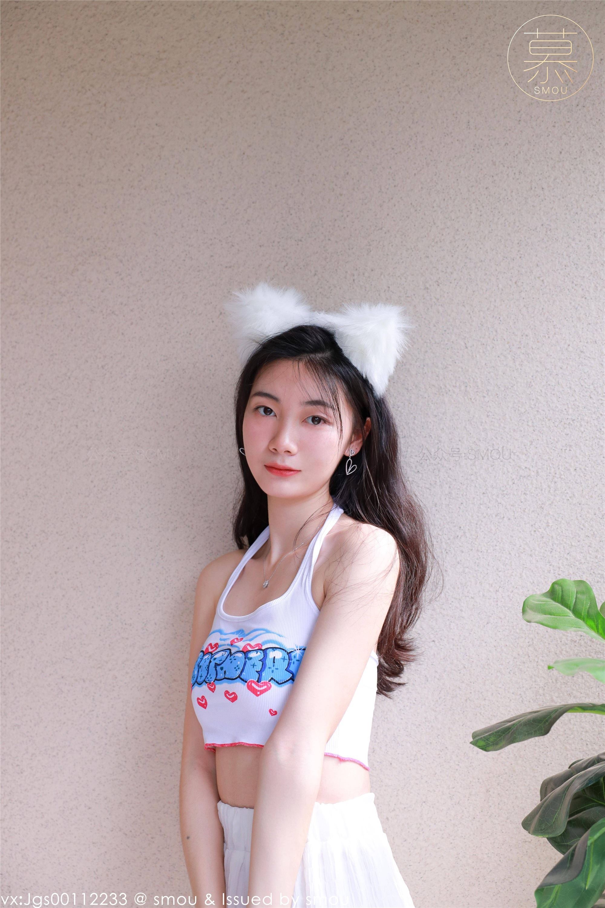 丝慕SMOU 蜜系列 M006 可儿